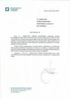 Zarząd Cmentarzy Komunalnych_Kraków